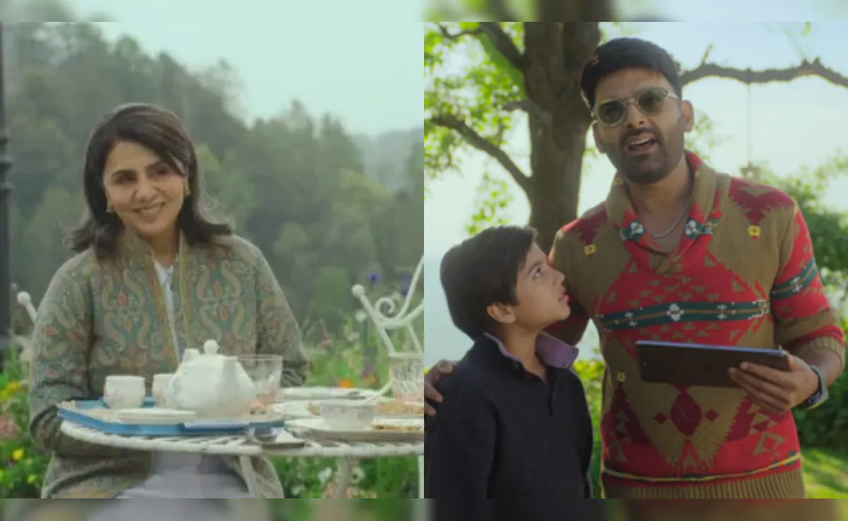 Dadi Ki Shaadi